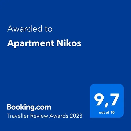 דירה Nikos סלוניקי